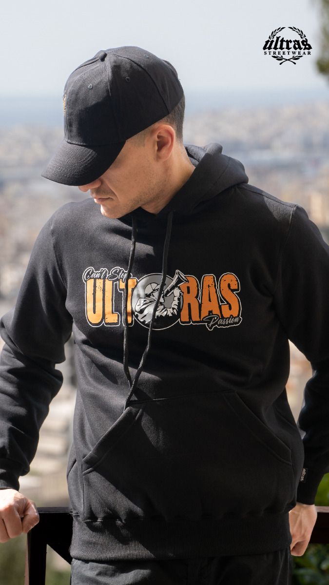 Hoodie 